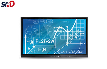 55英寸多媒体教学一体机