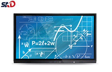 80英寸教学会议一体机